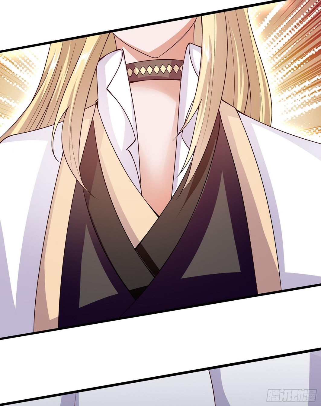 Fairy Demon Dad Chapter 20 Bahasa Indonesia